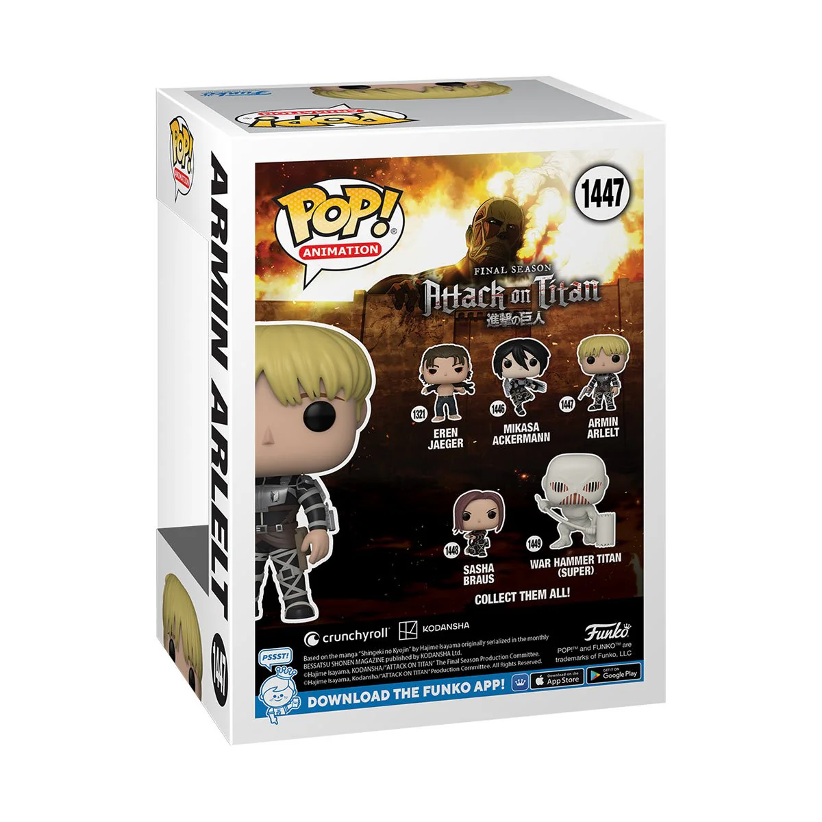 Funko Pop! Attack on Titan - Armin Arlelt CHASE - Image 3