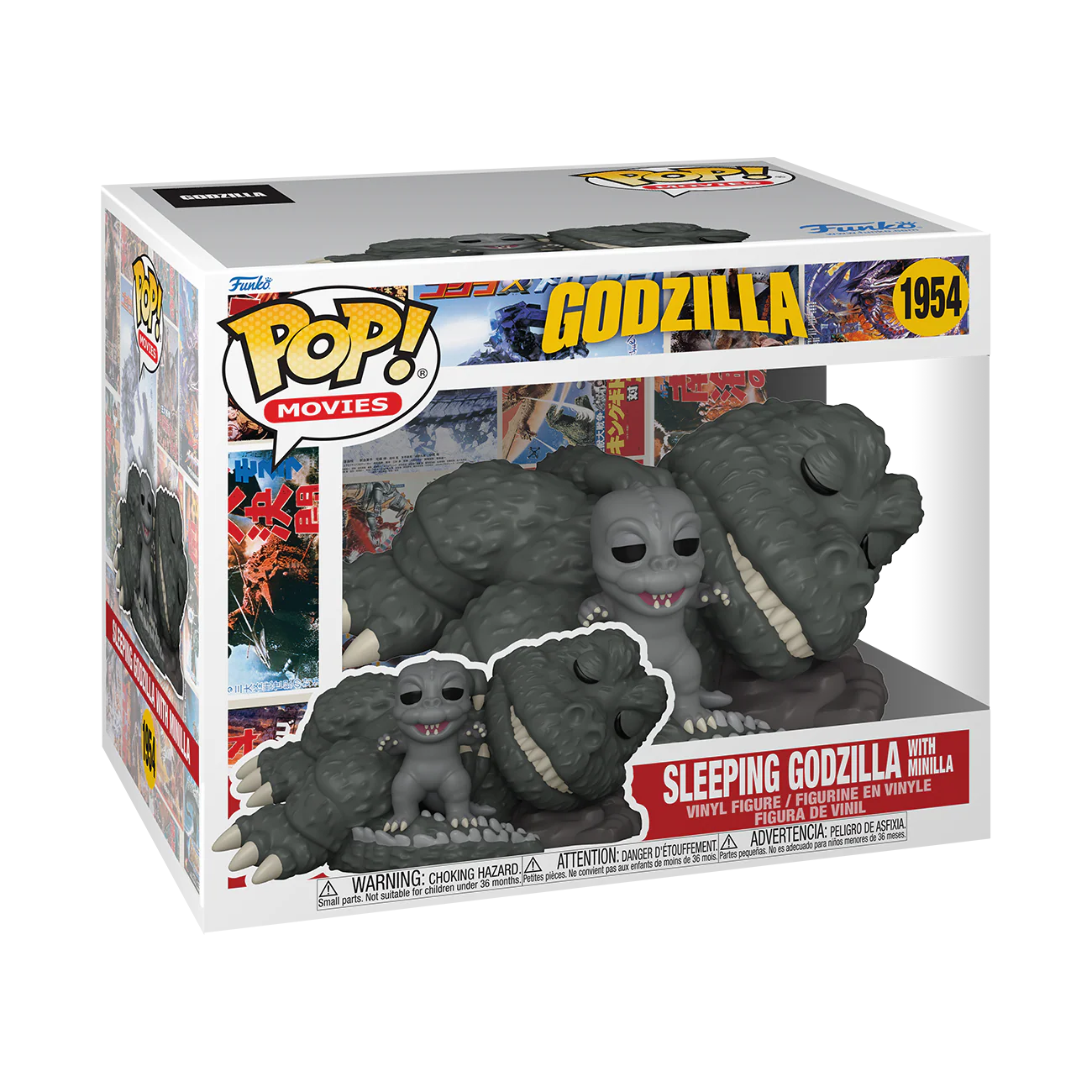 Funko Pop! Godzilla - Godzilla Sleeping