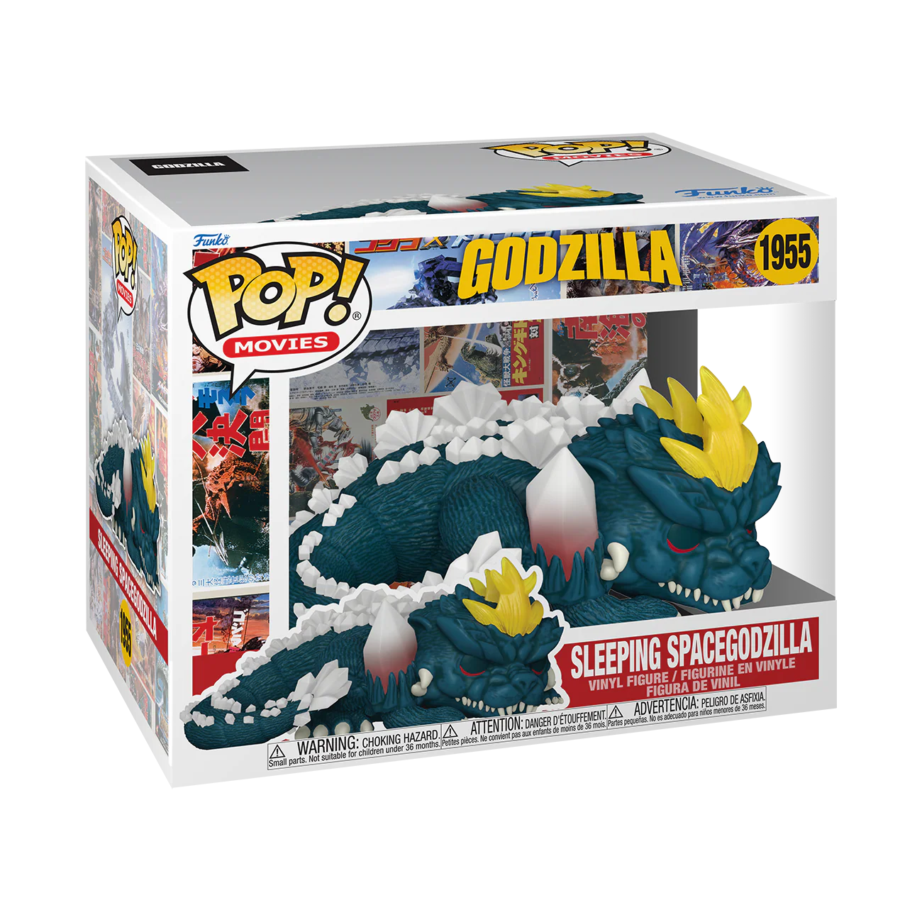 Funko Pop! Godzilla - Space Godzilla Sleeping