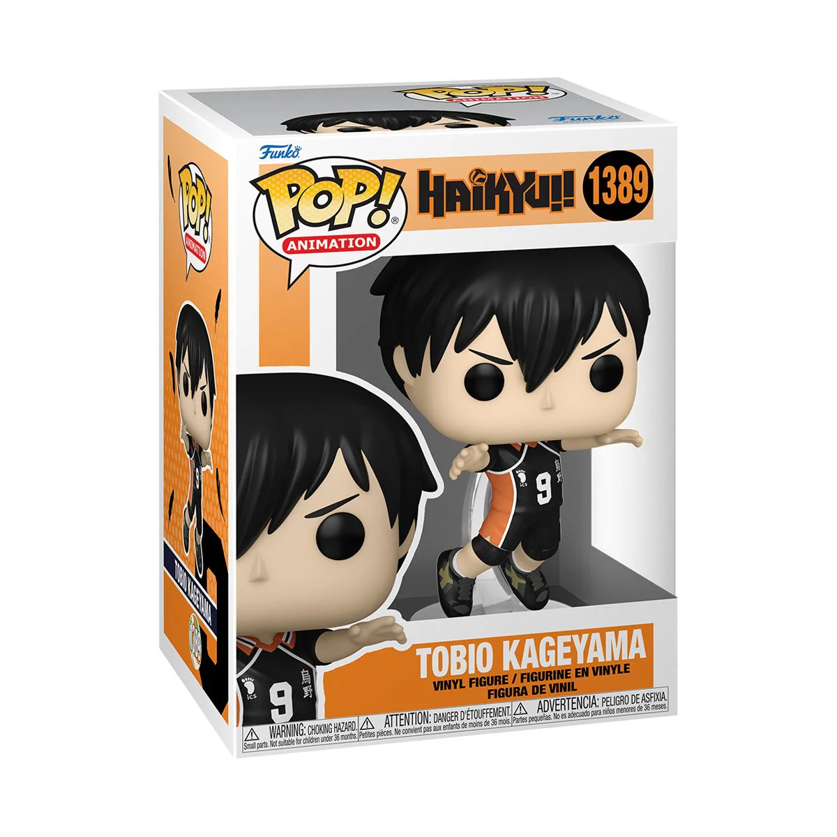 Funko Pop! Haikyu - Tobio Kageyama