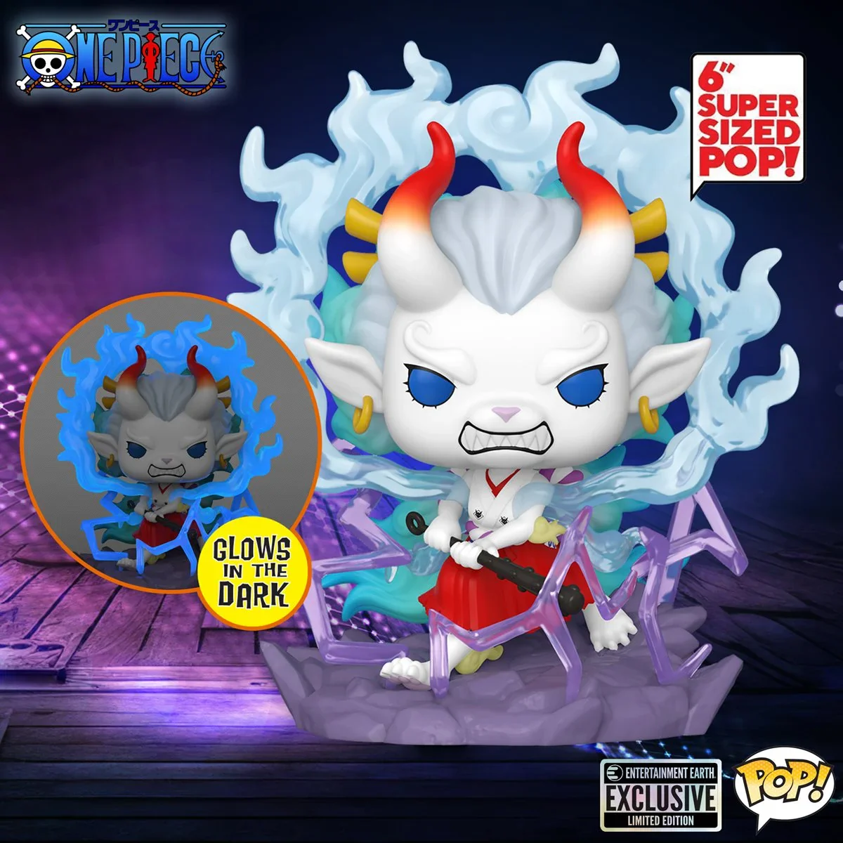 Funko Pop! One Piece - Yamato Glow (Entertainment Earth) 6-inch - Image 3
