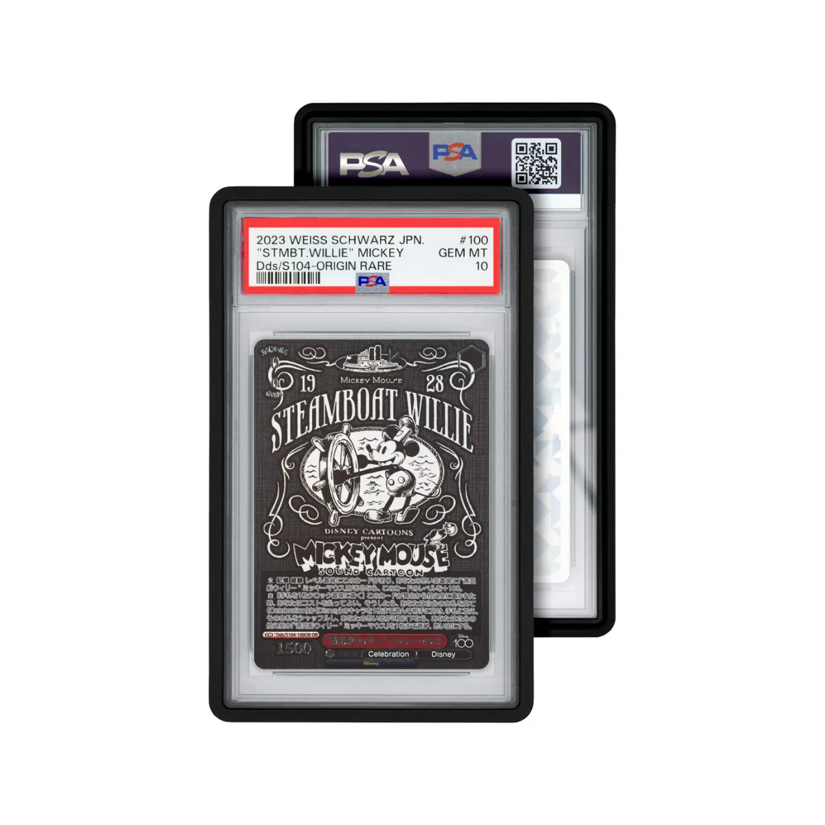 GradedGuard - Standard Case (PSA) - Image 11
