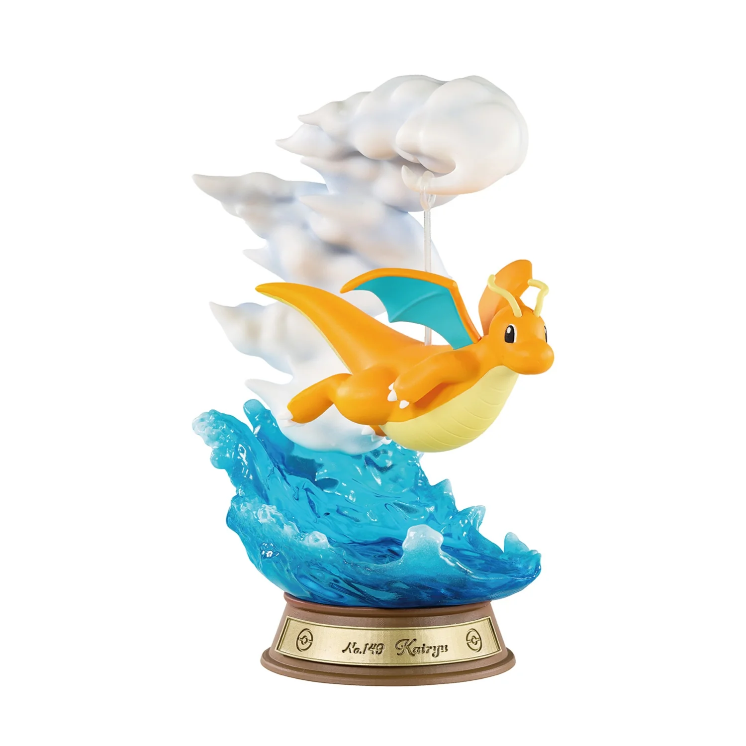Pokémon Re-ment: Swing Vignette Collection Vol. 4 - Image 4