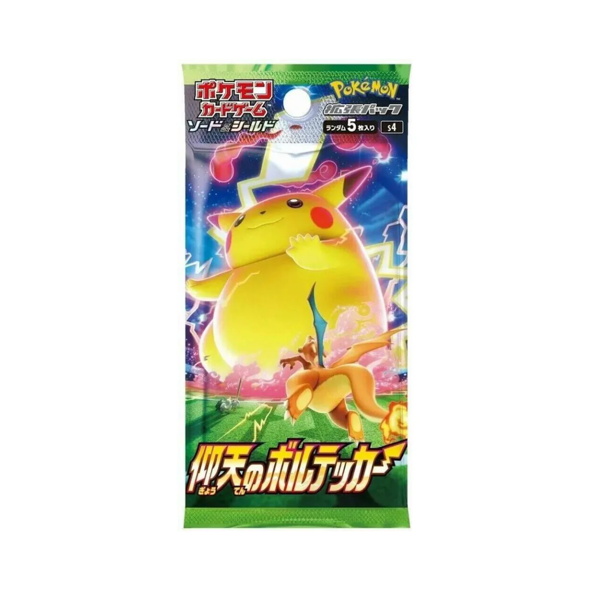 Pokémon TCG:  Amazing Volt Tackle S4 Booster Box JP - Image 2