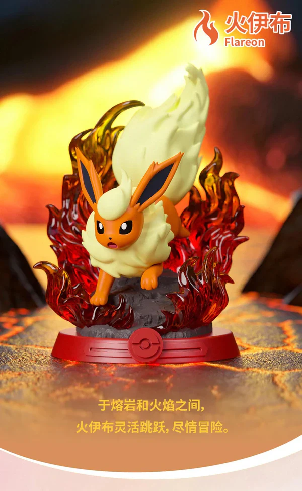 Pokémon TCG: Eevee Statue Blind Box Vol. 2 - Image 9