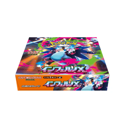 Pokémon TCG: Inferno X Booster Box - M2 - Image 2