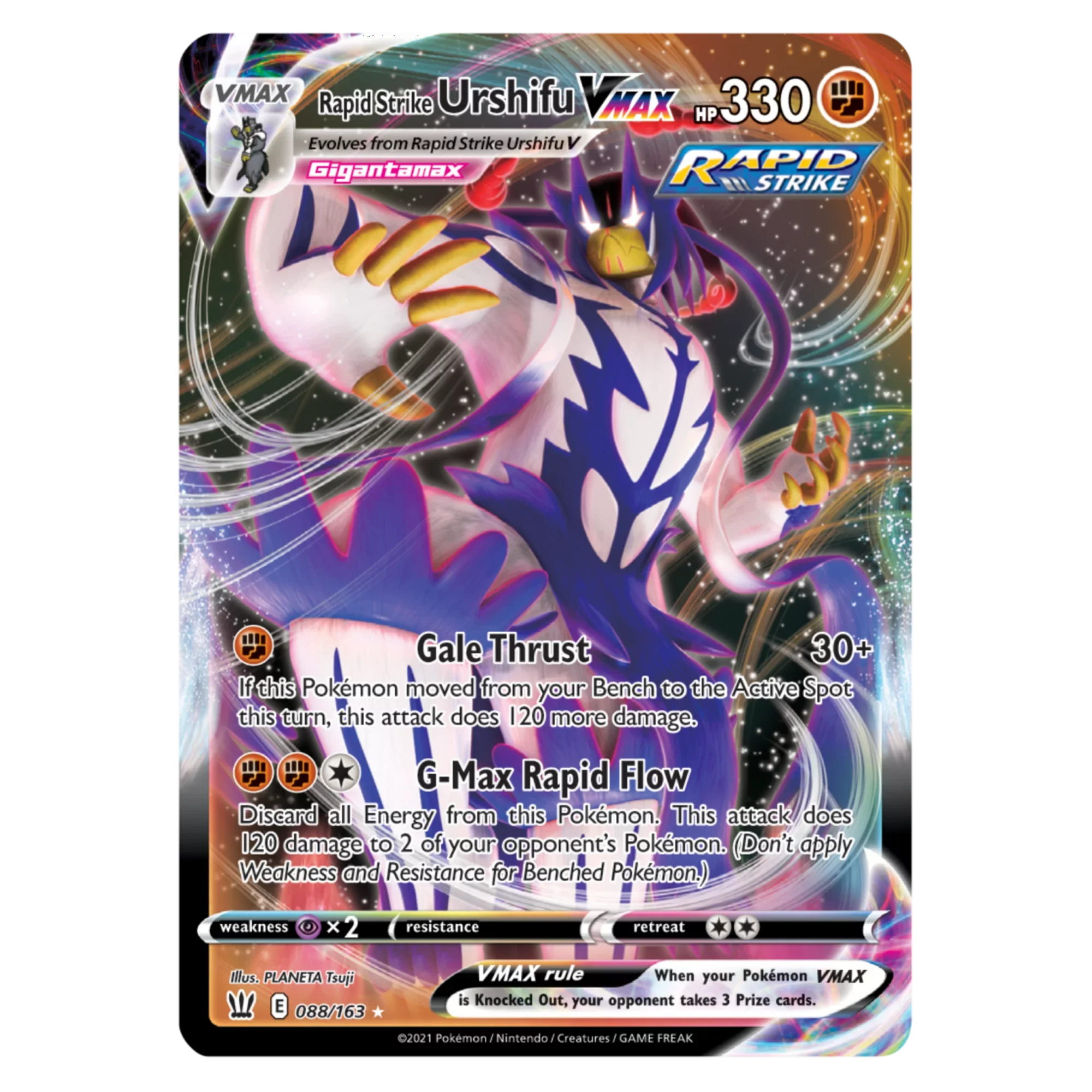 Pokémon TCG: Rapid Strike Urshifu VMAX Premium Collection - Image 2