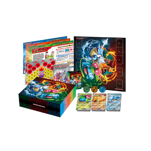 Pokémon TCG: Special Deck Set ex (Venusaur, Charizard, & Blastoise) - Image 2