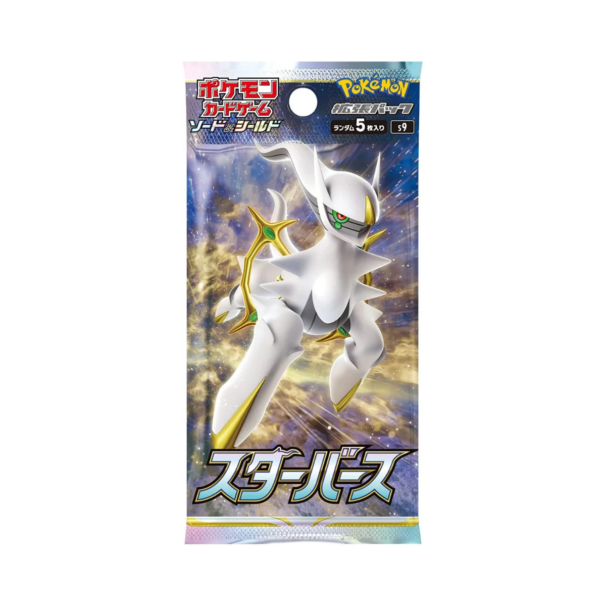 Pokémon TCG: Star Birth S9 Booster Box JP - Image 2
