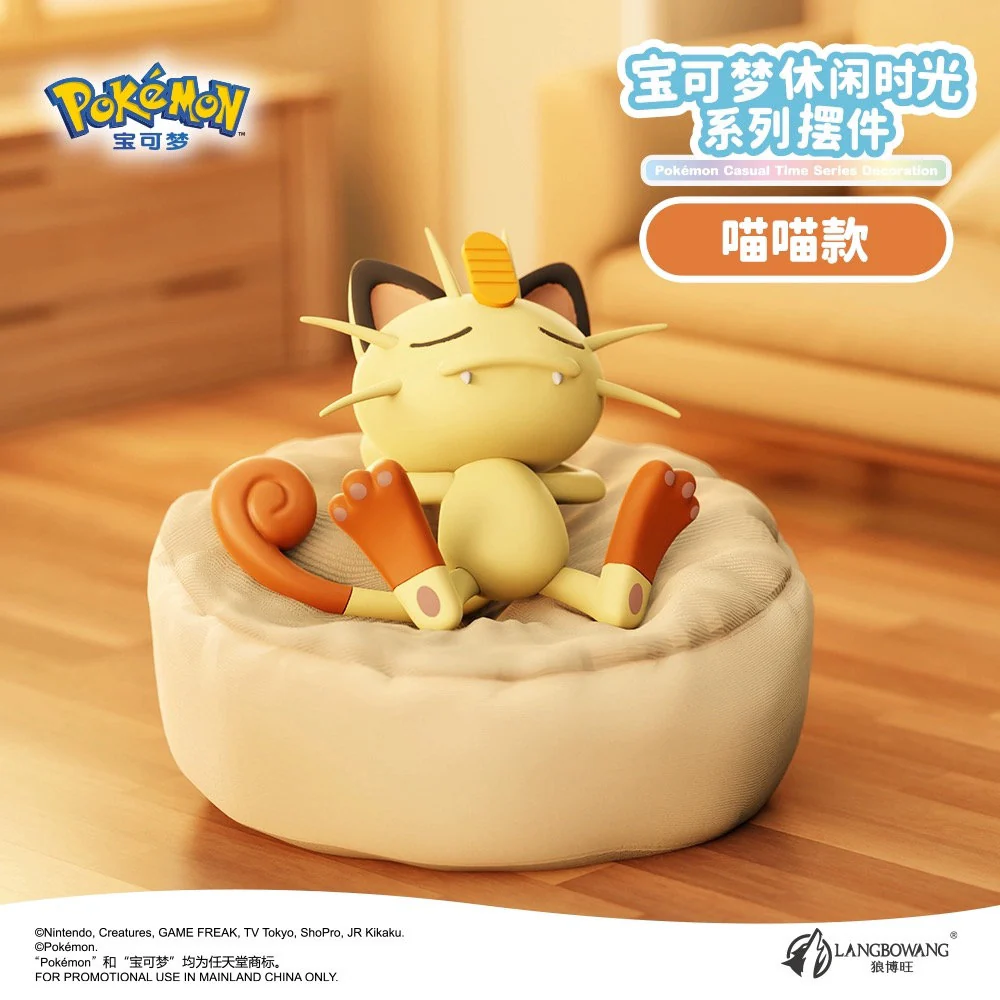Pokémon TCG: Starry Dream 2.0 Casual Time Series - Image 4