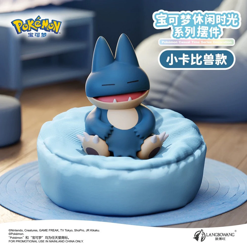 Pokémon TCG: Starry Dream 2.0 Casual Time Series - Image 7