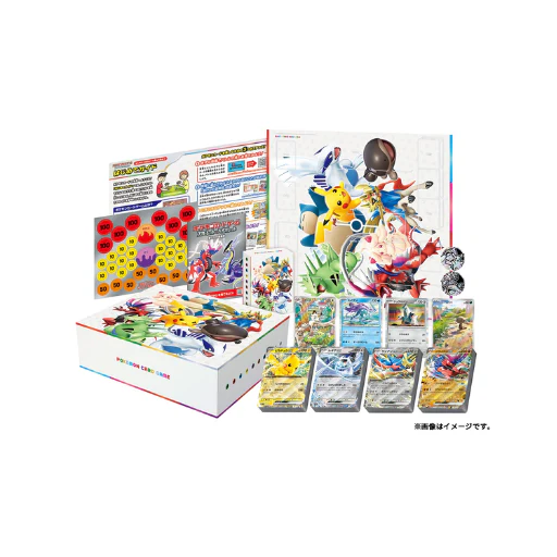 Pokémon TCG: Starter Deck Generations Special Battle Set - Image 2